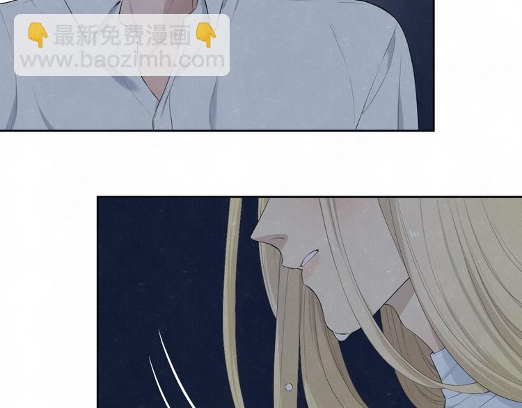 第54话  有你这句话就够了(1/2)-第57话