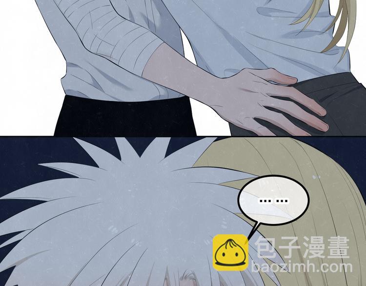 第54话  有你这句话就够了(1/2)-第57话