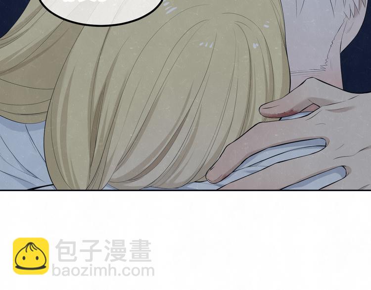 第54话  有你这句话就够了(1/2)-第57话