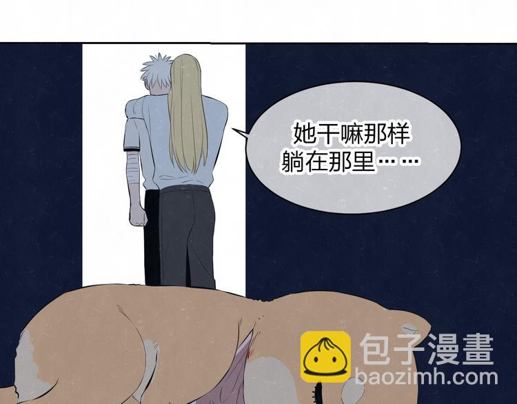 第54话  有你这句话就够了(1/2)-第57话