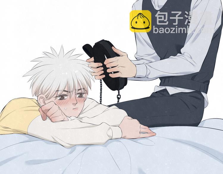 第56话 我可以当你的小狗-第59话