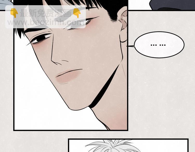 第6话 突然温柔很吓人(1/2)-第7话