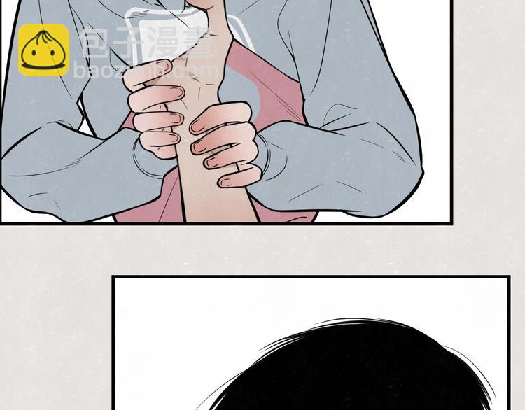 第6话 突然温柔很吓人(1/2)-第7话