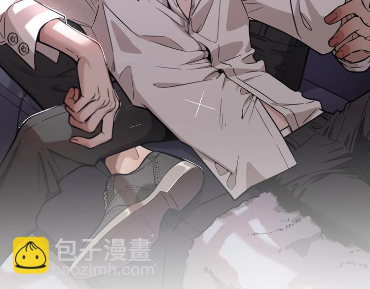 第6话 突然温柔很吓人(1/2)-第7话