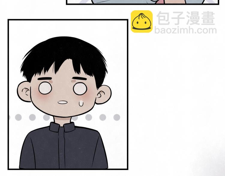 第6话 突然温柔很吓人(1/2)-第7话