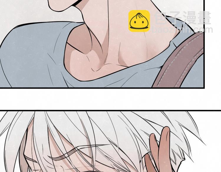 第6话 突然温柔很吓人(1/2)-第7话