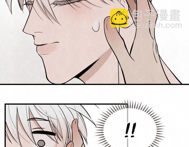 第6话 突然温柔很吓人(1/2)-第7话