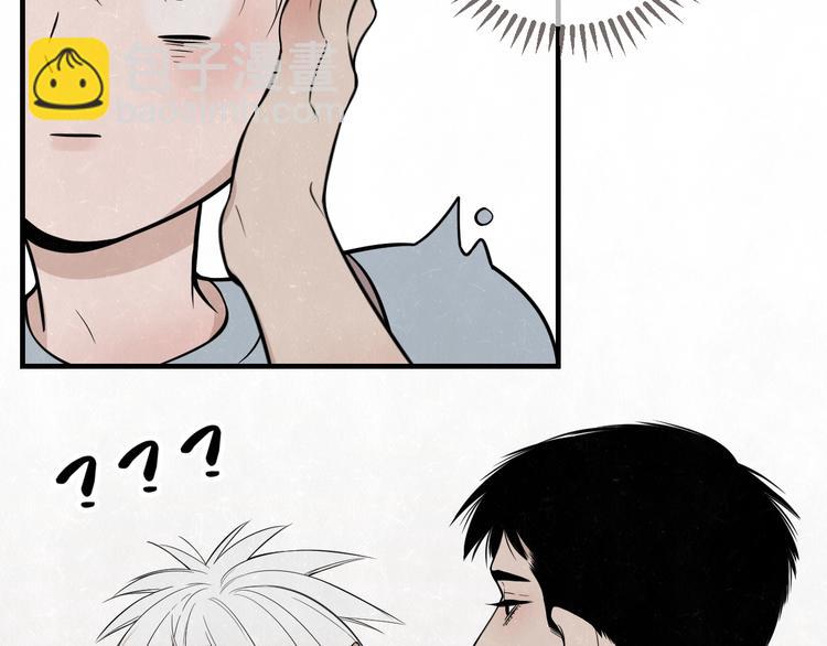 第6话 突然温柔很吓人(1/2)-第7话