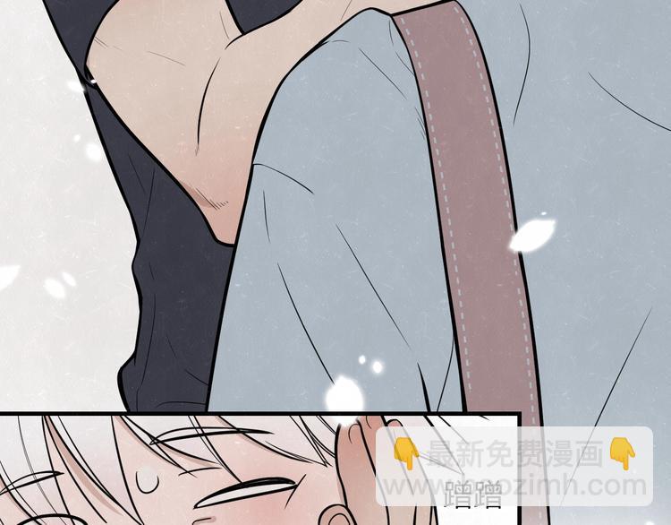 第6话 突然温柔很吓人(1/2)-第7话