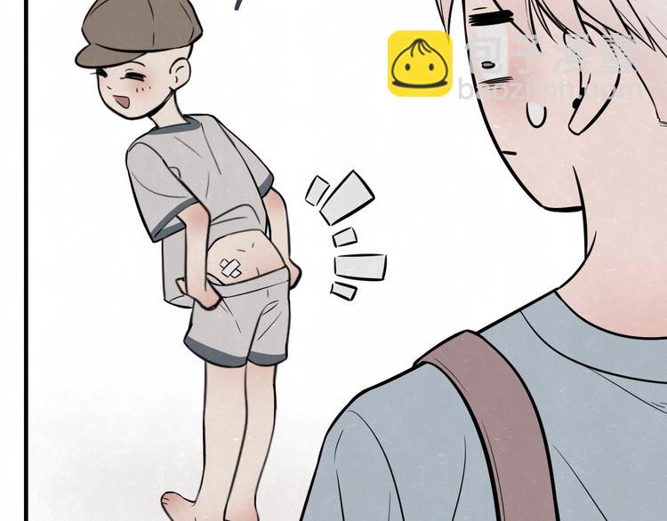 第6话 突然温柔很吓人(1/2)-第7话