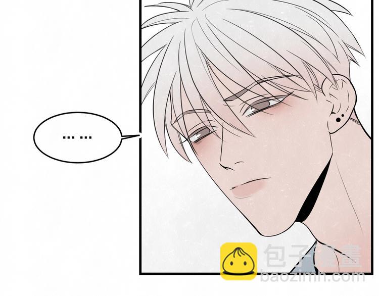 第6话 突然温柔很吓人(1/2)-第7话