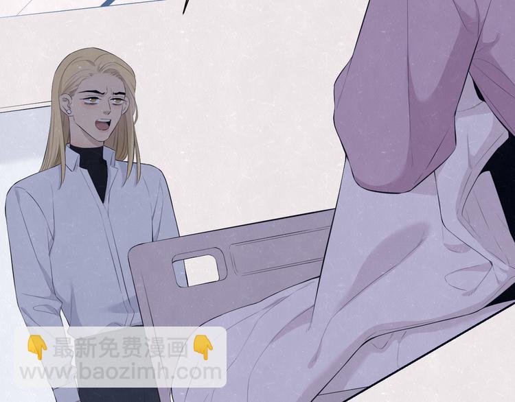 第58话  凭什么说爱(1/3)-第61话