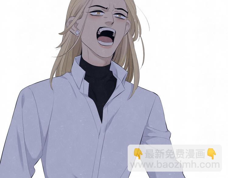 第58话  凭什么说爱(1/3)-第61话