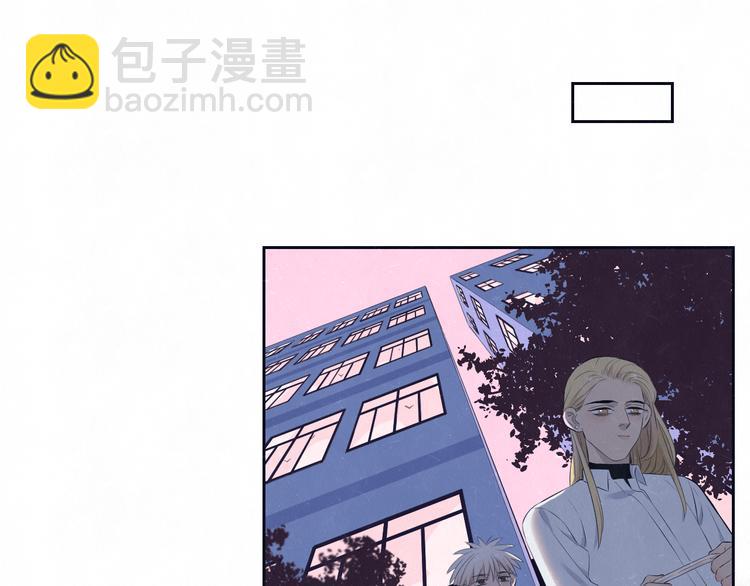 第58话  凭什么说爱(1/3)-第61话