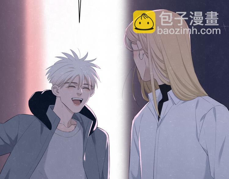 第58话  凭什么说爱(1/3)-第61话