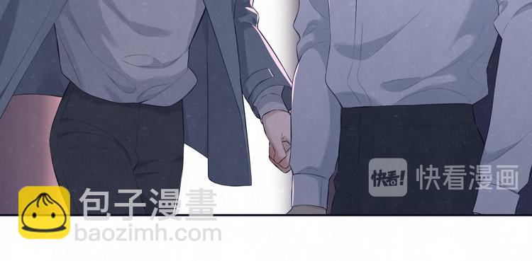 第58话  凭什么说爱(1/3)-第61话