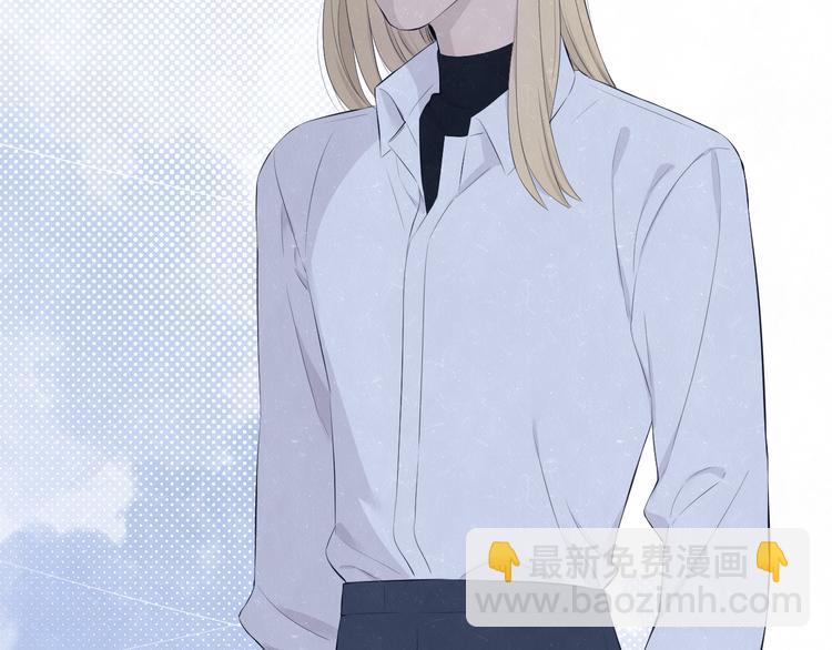 第58话  凭什么说爱(1/3)-第61话