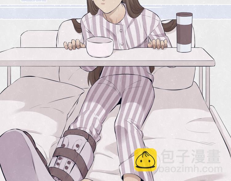 第60话 猛男又落泪(1/2)-第63话