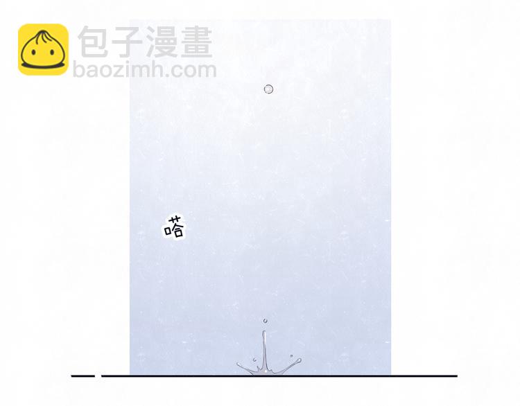 第60话 猛男又落泪(1/2)-第63话