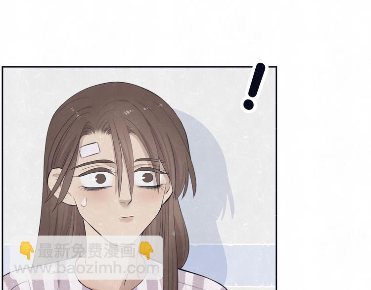 第60话 猛男又落泪(1/2)-第63话