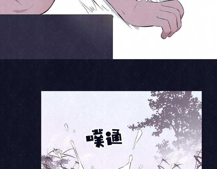 第62话  臭班长还挺可爱的(1/2)-第65话