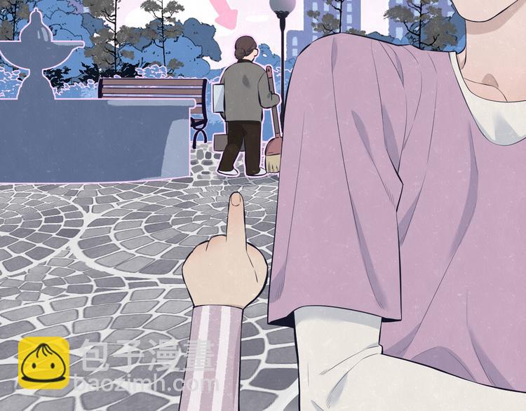 第62话  臭班长还挺可爱的(1/2)-第65话