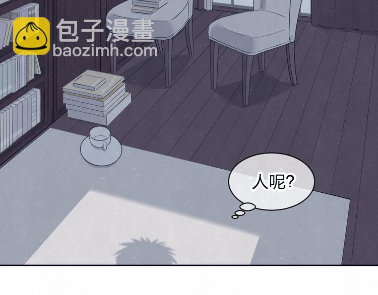 第64话  浴室(1/2)-第67话