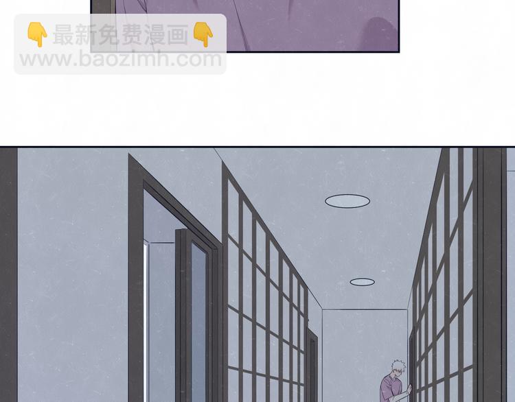 第64话  浴室(1/2)-第67话