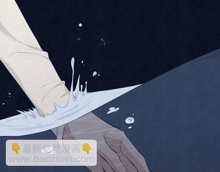 第64话  浴室(1/2)-第67话