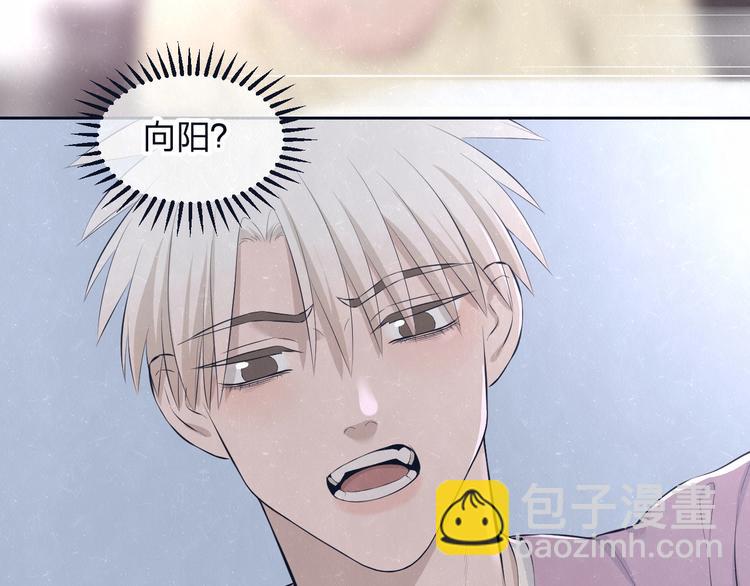 第64话  浴室(1/2)-第67话