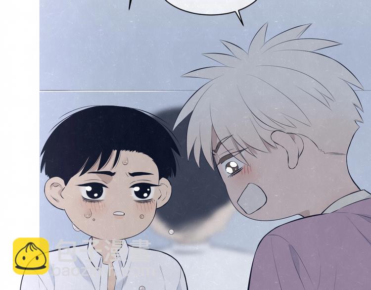 第64话  浴室(1/2)-第67话