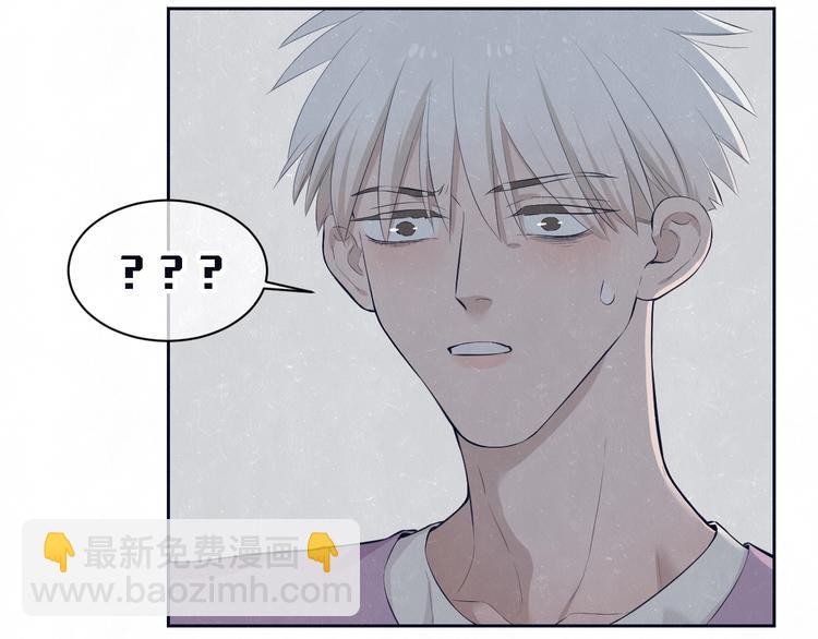 第64话  浴室(1/2)-第67话