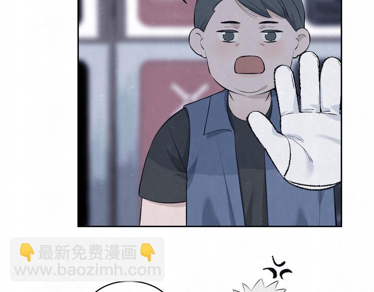 第66话  陪着你(1/2)-第69话