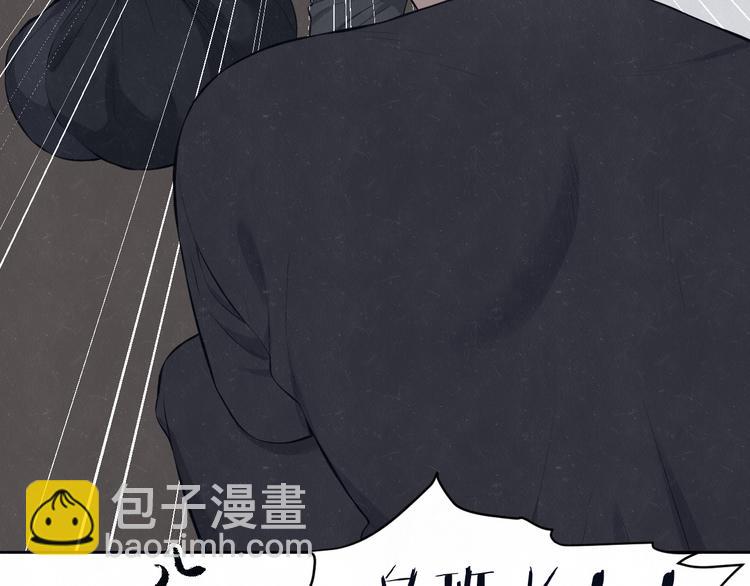 第66话  陪着你(1/2)-第69话