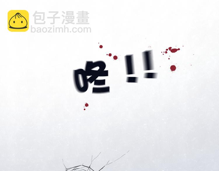 第66话  陪着你(1/2)-第69话