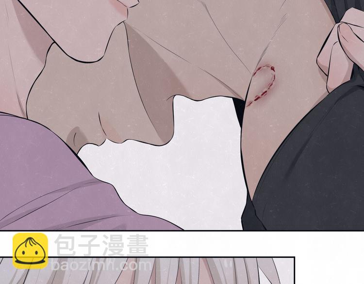 第67话 咬一口就是我的了(1/2)-第71话