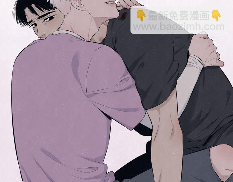 第67话 咬一口就是我的了(1/2)-第71话