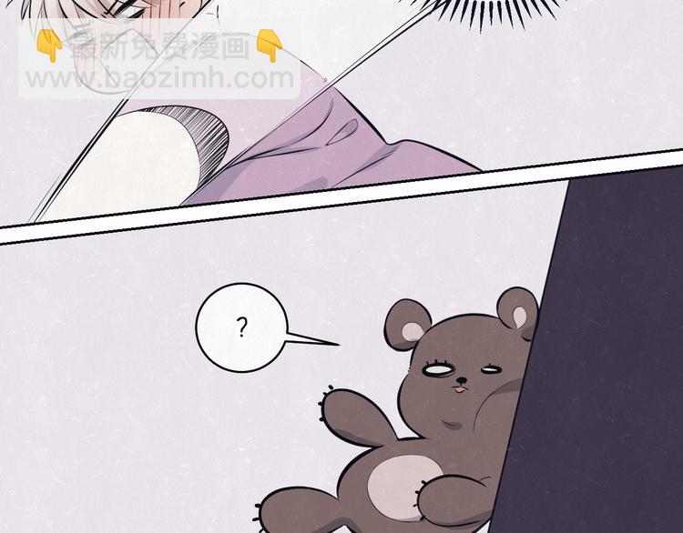 第67话 咬一口就是我的了(1/2)-第71话