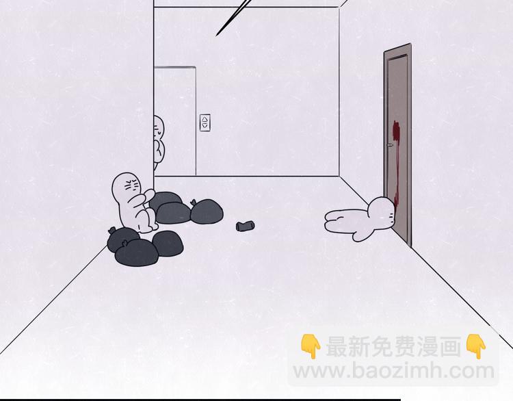 第67话 咬一口就是我的了(1/2)-第71话