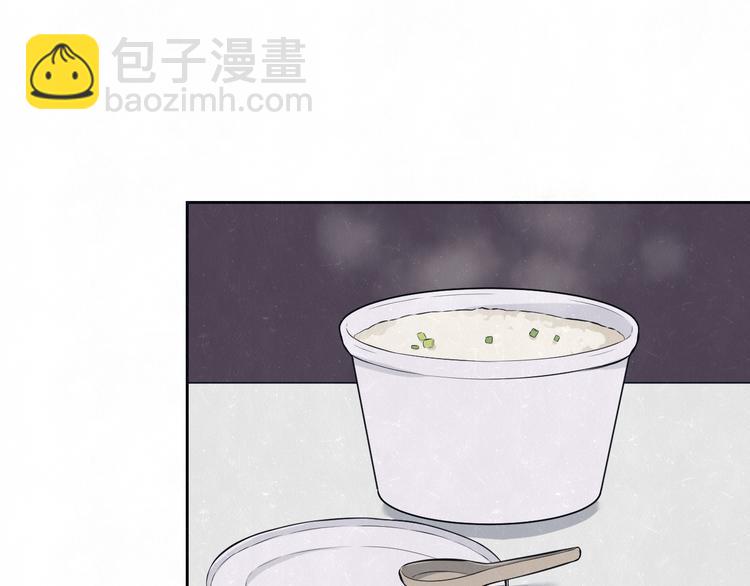 第67话 咬一口就是我的了(1/2)-第71话