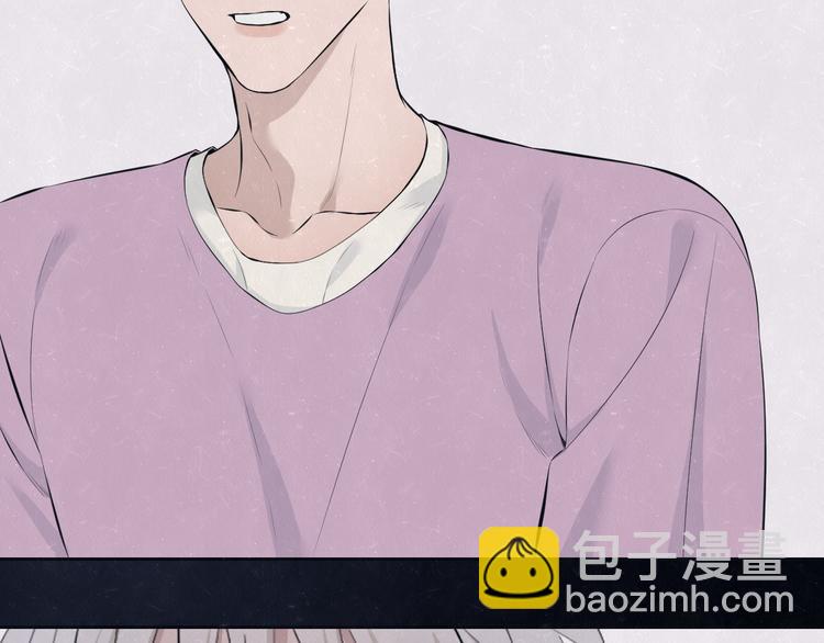 第67话 咬一口就是我的了(1/2)-第71话