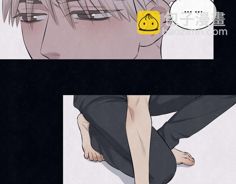 第67话 咬一口就是我的了(1/2)-第71话