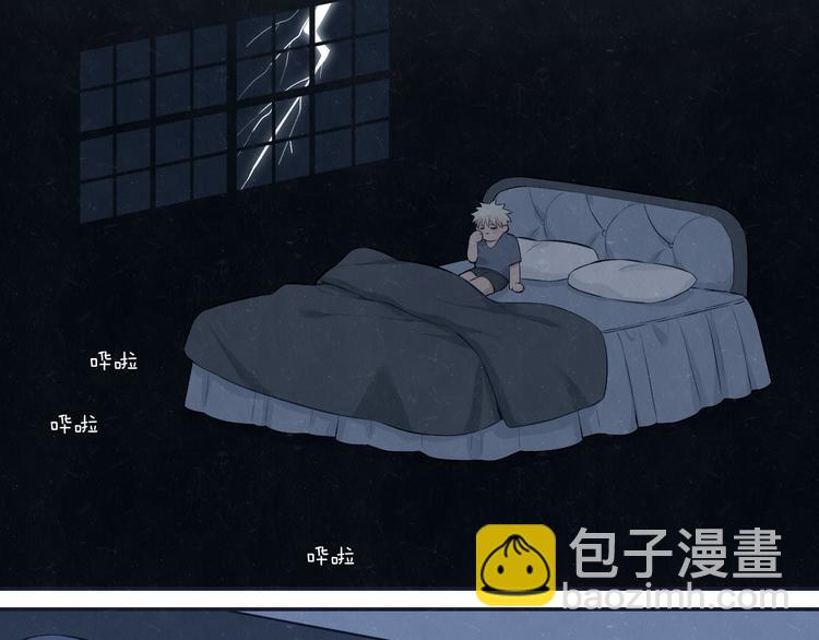 第69话 回不去了(1/2)-第73话