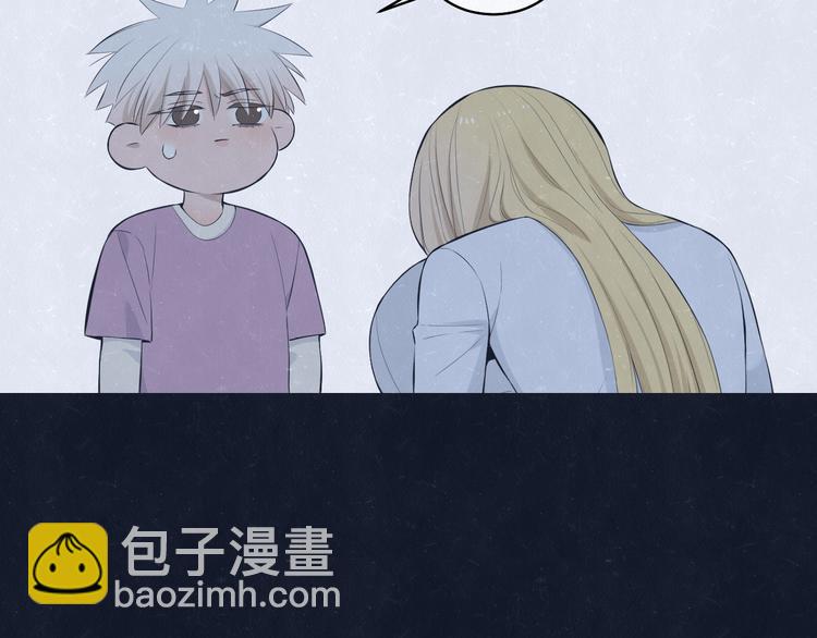 第69话 回不去了(1/2)-第73话