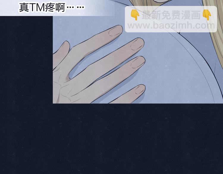 第69话 回不去了(1/2)-第73话