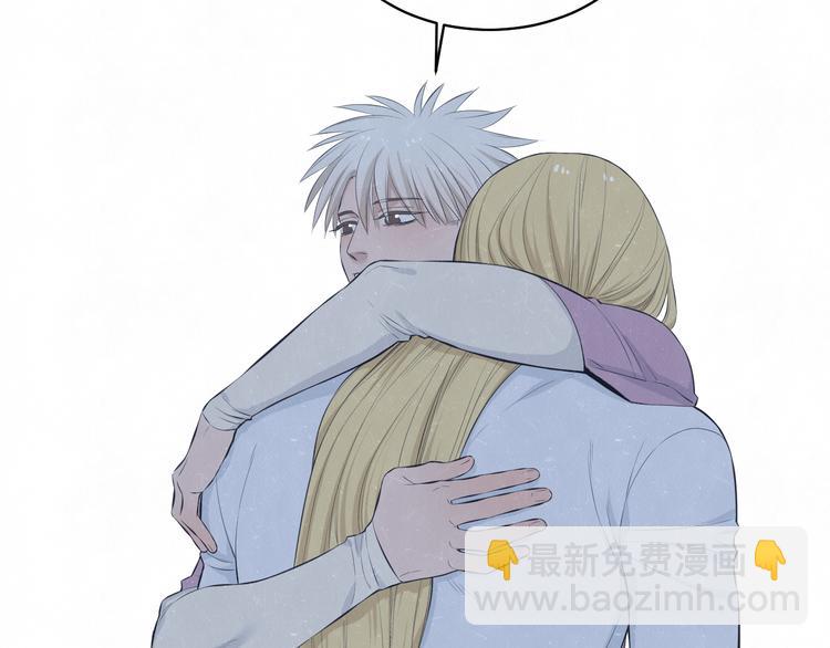 第69话 回不去了(1/2)-第73话