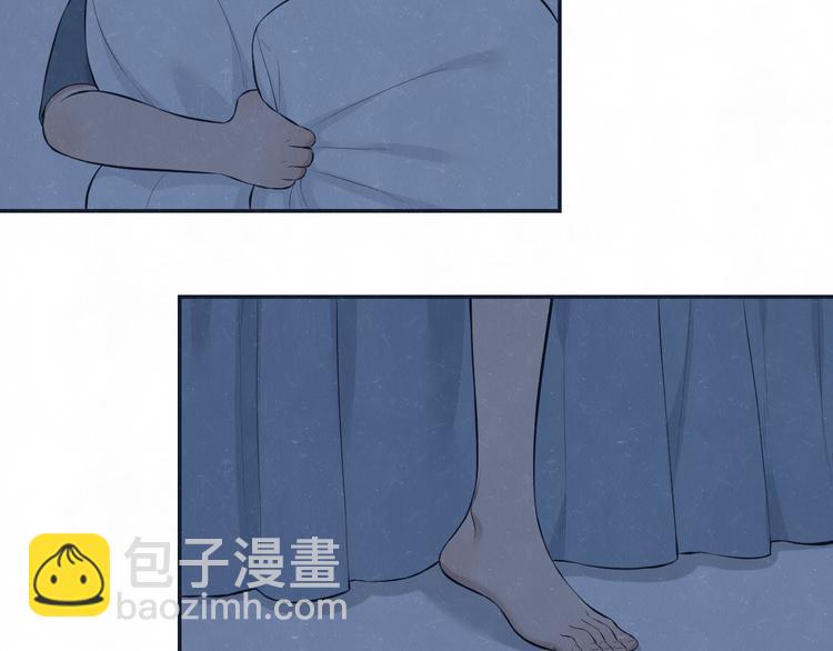 第69话 回不去了(1/2)-第73话