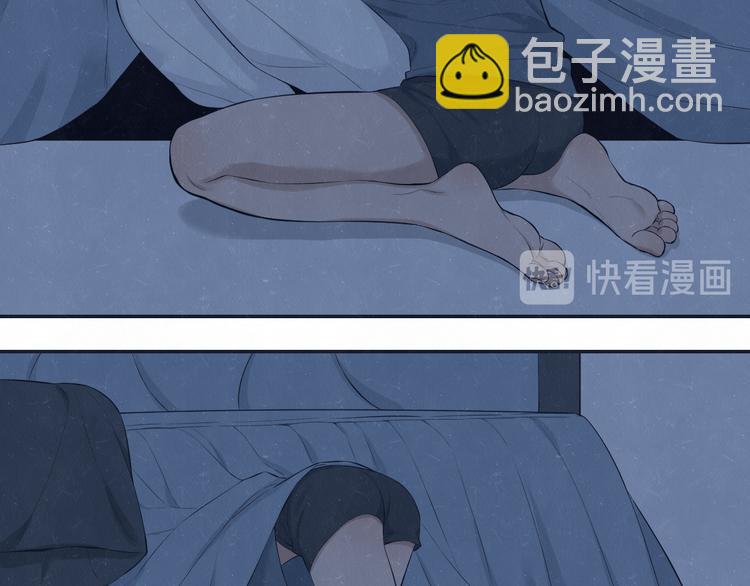 第69话 回不去了(1/2)-第73话