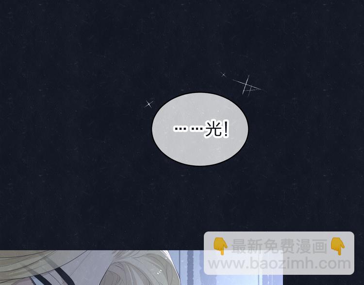 第71话 是谁？&hellip;&hellip;是妈妈(1/2)-第75话