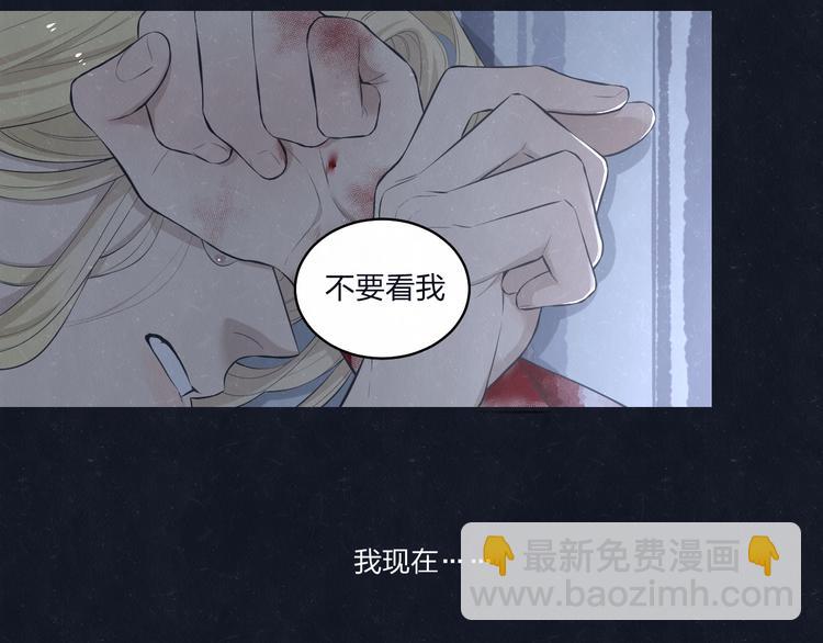 第71话 是谁？&hellip;&hellip;是妈妈(1/2)-第75话